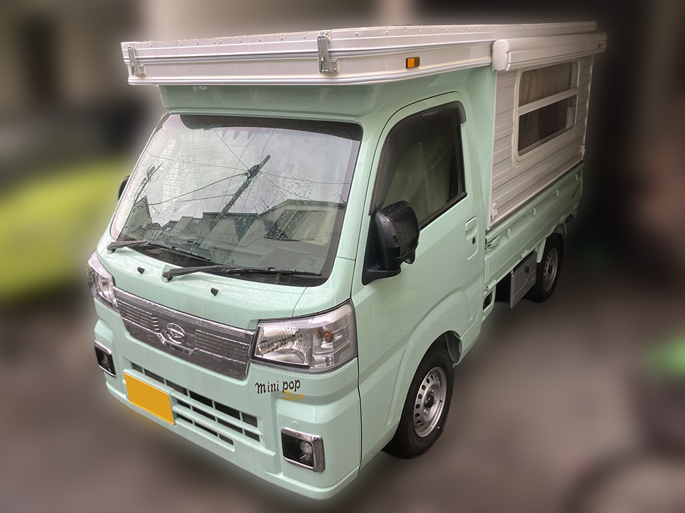 MYSミスティックMini POP Bee20231002024-02-19買取実績画像